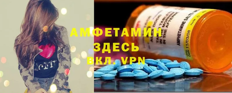 kraken онион  Вуктыл  Amphetamine Premium  купить  